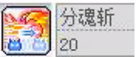 手游冒险岛枫之谷隐月,冒险岛夜光法师和隐月