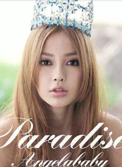 angelababy真的白吗,angelababy吃不胖的原因