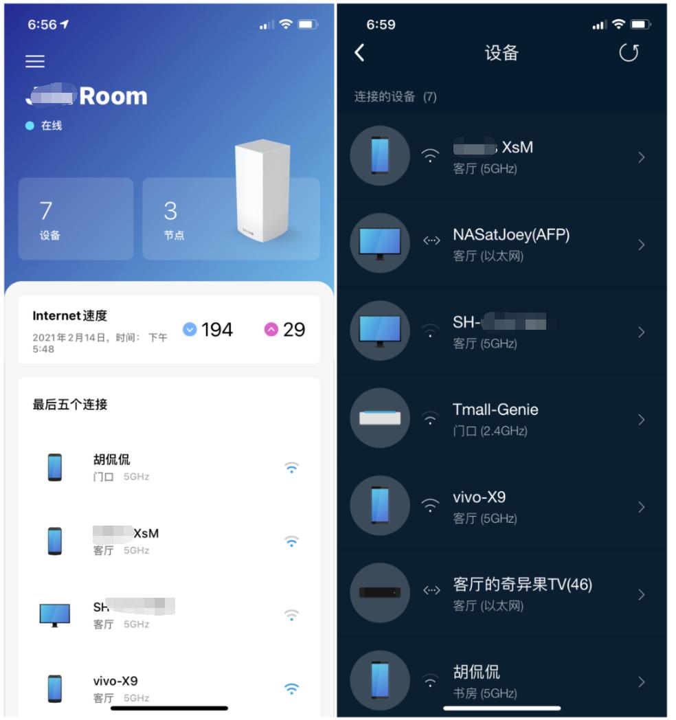 不同品牌路由器无线mesh组网教程,无线路由器带mesh比较好吗