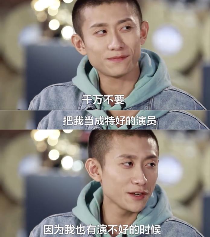 新鹿鼎记遭差评,鹿鼎记张一山被吐槽