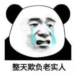 360借条网贷是正规平台吗,360借条远离黑网贷