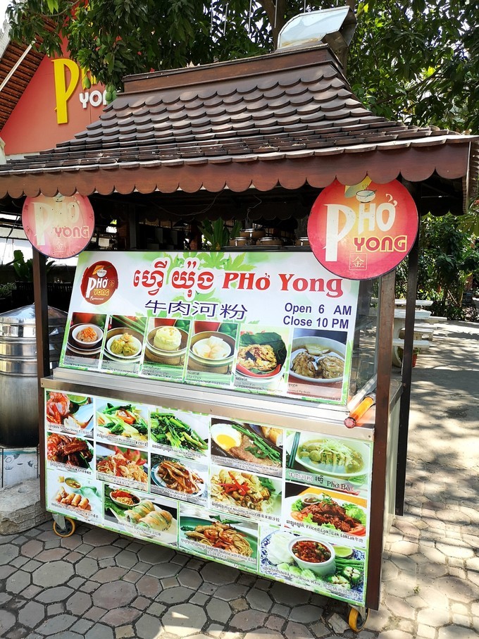 柬埔寨暹粒市旅游攻略,旅游柬埔寨必读完整攻略指南