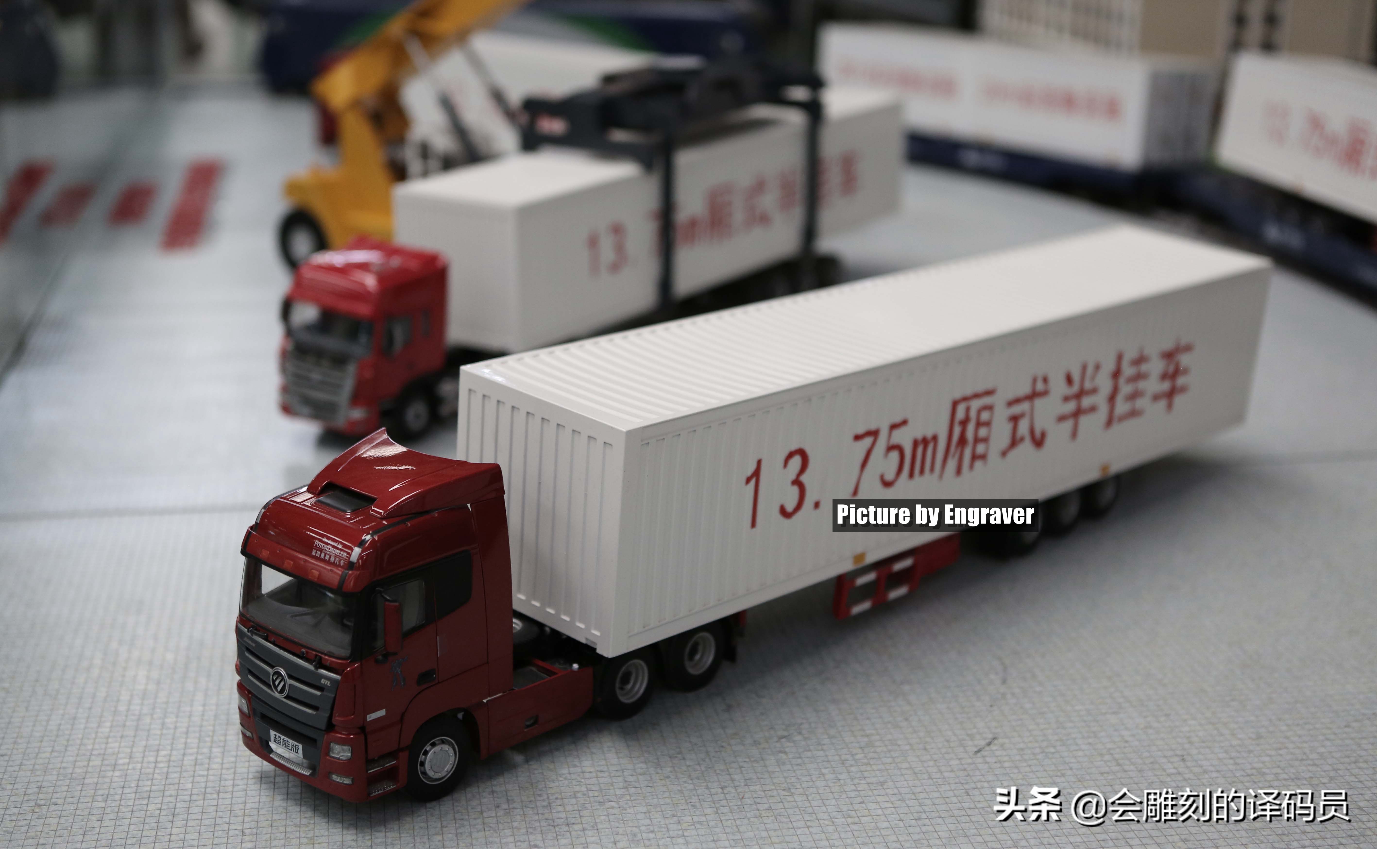 探访滴滴,探访滴滴总部