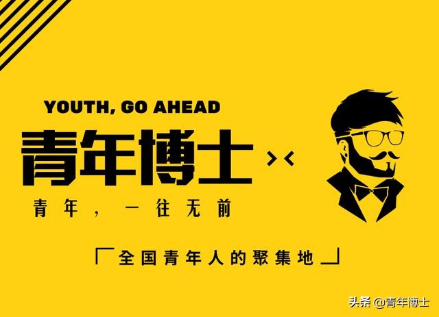 与鬼争房,日本的穷人经济学!