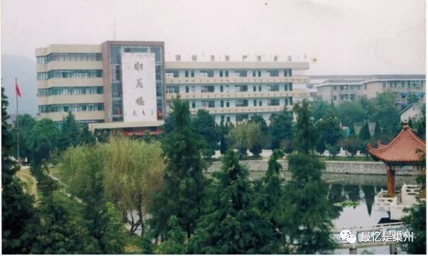 巢湖财校是什么学校,巢湖农校往事