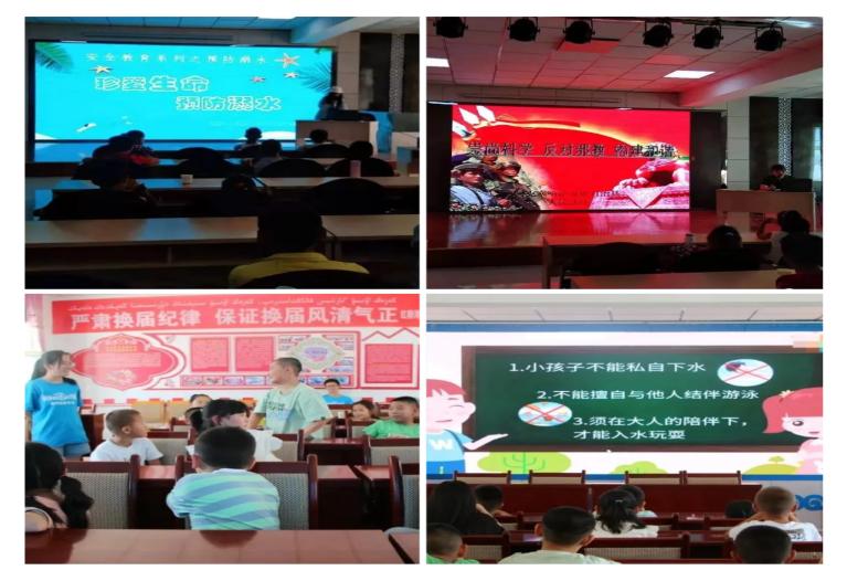 学党史颂党恩守护安全伴成长,走心学党史共筑辖区安全墙