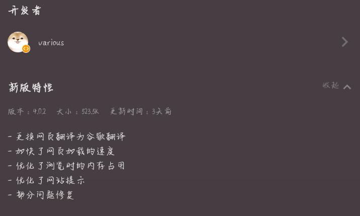 手机用哪个浏览器比较好,苹果手机最好用的浏览器