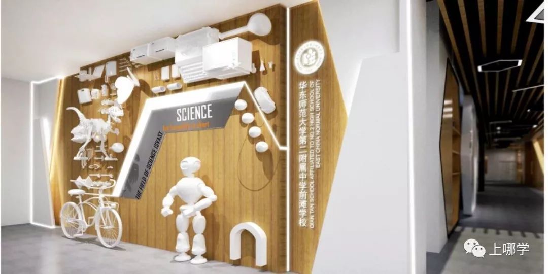 上海最好的十大民办初中,上海各区的顶级初中和一流初中