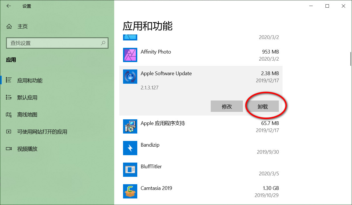 电脑加了一条内存反而变慢了,电脑变慢加内存有用吗