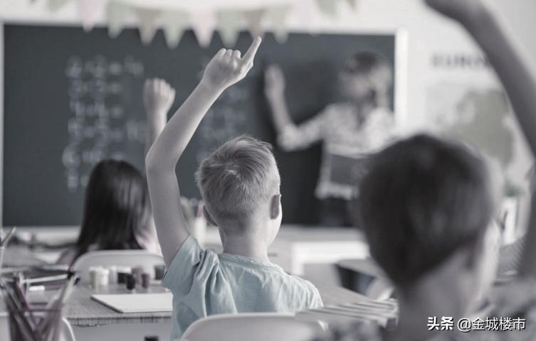 铂悦著④：大乘|掌握一站繁华进阶人生格局