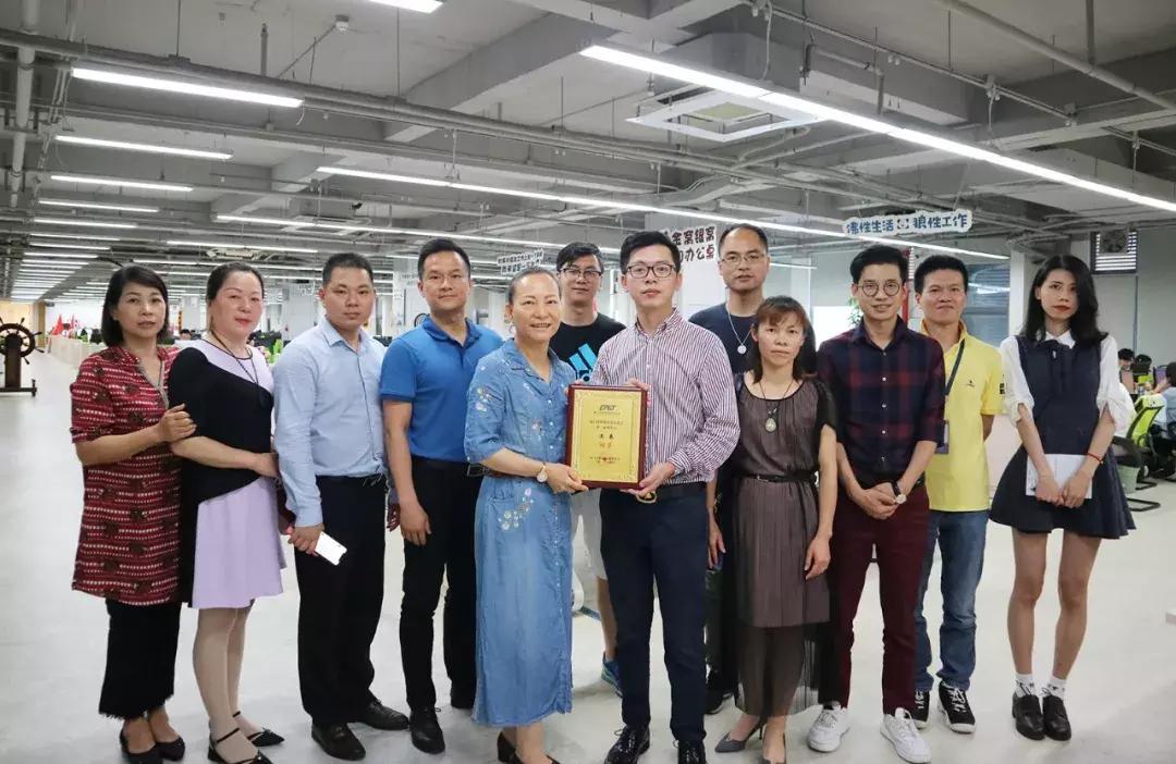 优保集团工作怎样,优保科技集团