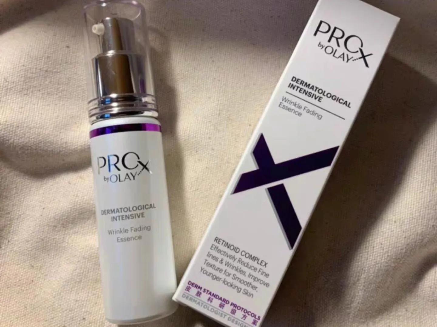 眼霜国货老牌子视黄醇,抗黄护肤品推荐