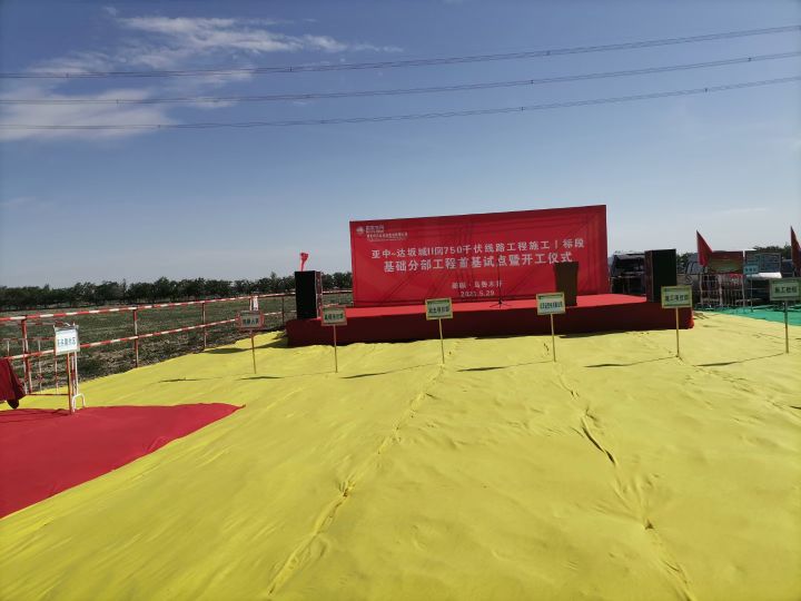 电力监理专业知识,电力方面的论文在哪里找