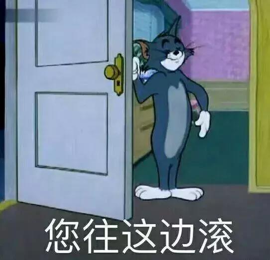 付出真心喂了狗,付出的真心就当喂了狗