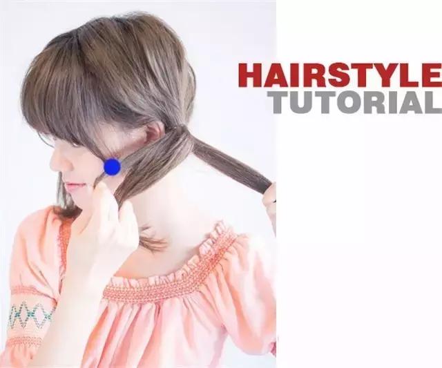 鱼骨辫向内编的编发教程,鱼骨辫的编发教程图解