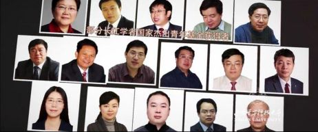 西安电子科技大学入学考靠谱吗,考上西安电子科技大学意味着什么