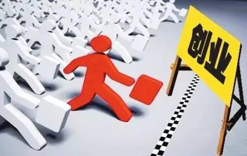 疫情期间创业直播资讯内容,疫情过后网络创业的看法