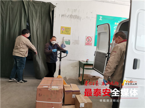 勇担使命争当战地一线排头兵,战疫勇于担当