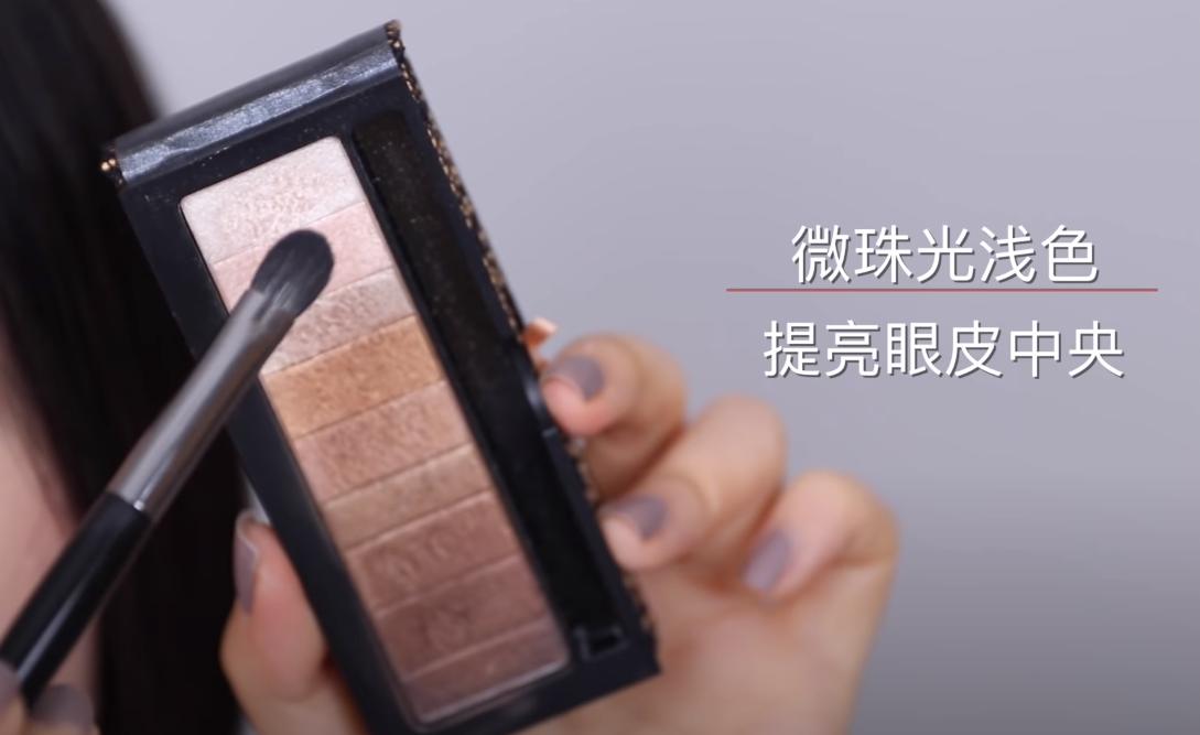 儿童粉色眼影的画法步骤大全,眼影化妆步骤的先后顺序图