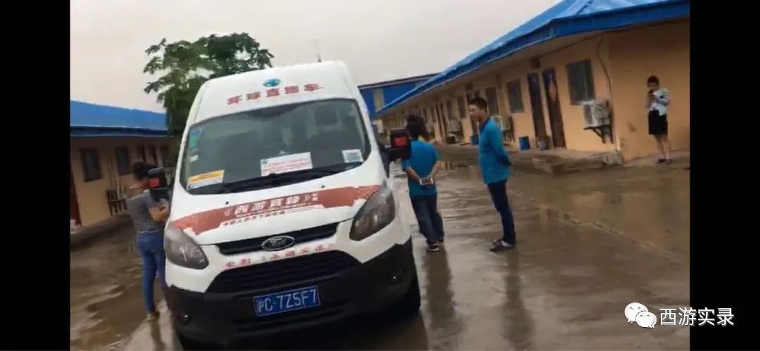 黑人不怕我车上警察，被押机场，和被绑架老乡吃饭，华人酋长宰我