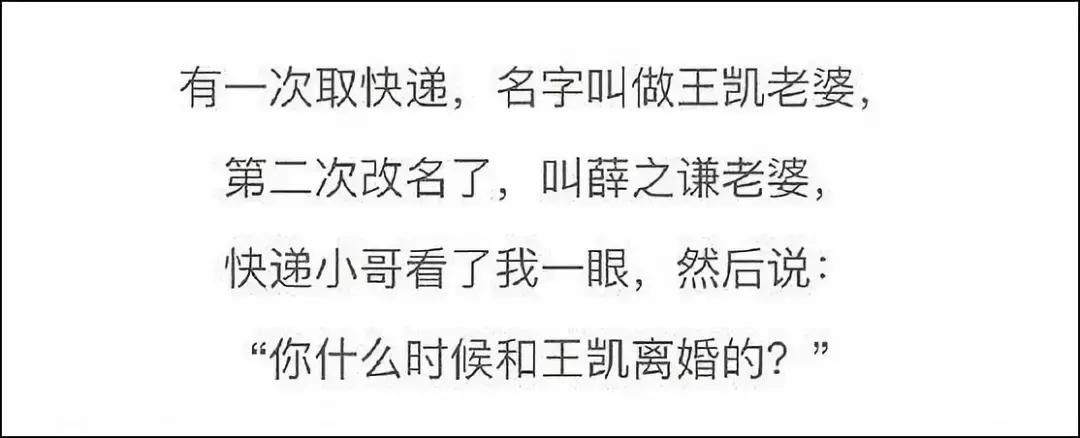 外国人羡慕中国治安有多好,为什么外国人羡慕中国男人