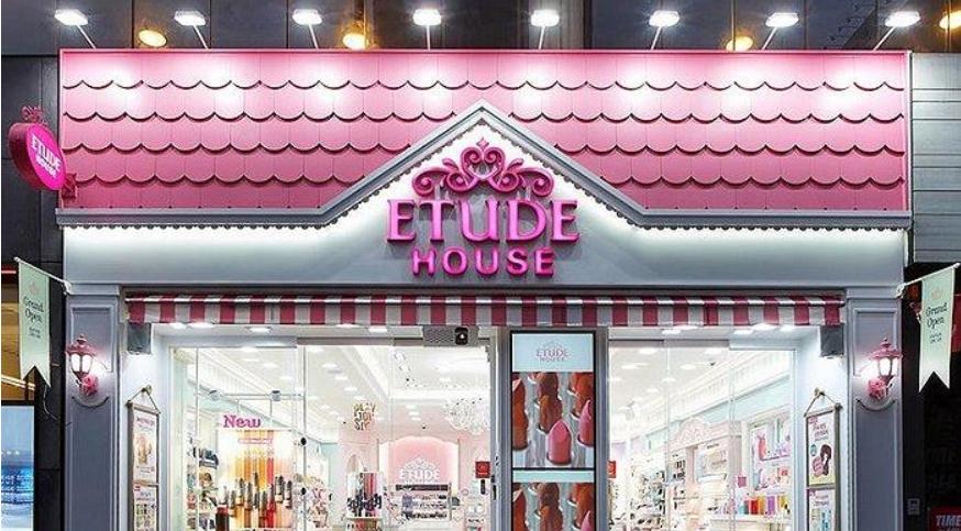 伊蒂之屋彩妆招商吗,伊蒂之屋好用彩妆