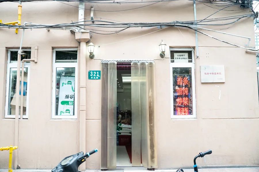 上海正宗锅贴,上海锅贴第一名