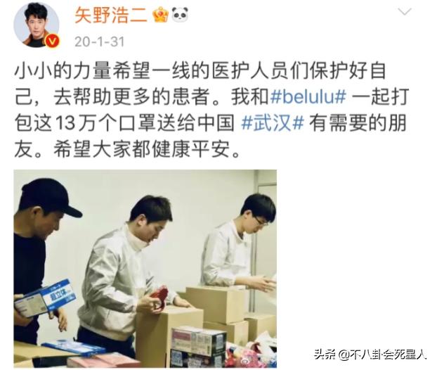 5人假冒外国人诈骗被抓后续,十名外籍明星在中国捞金