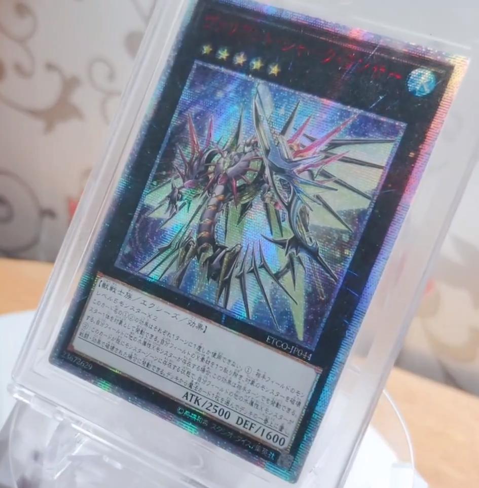 游戏王卡牌开箱女生,游戏王卡片开包红卡