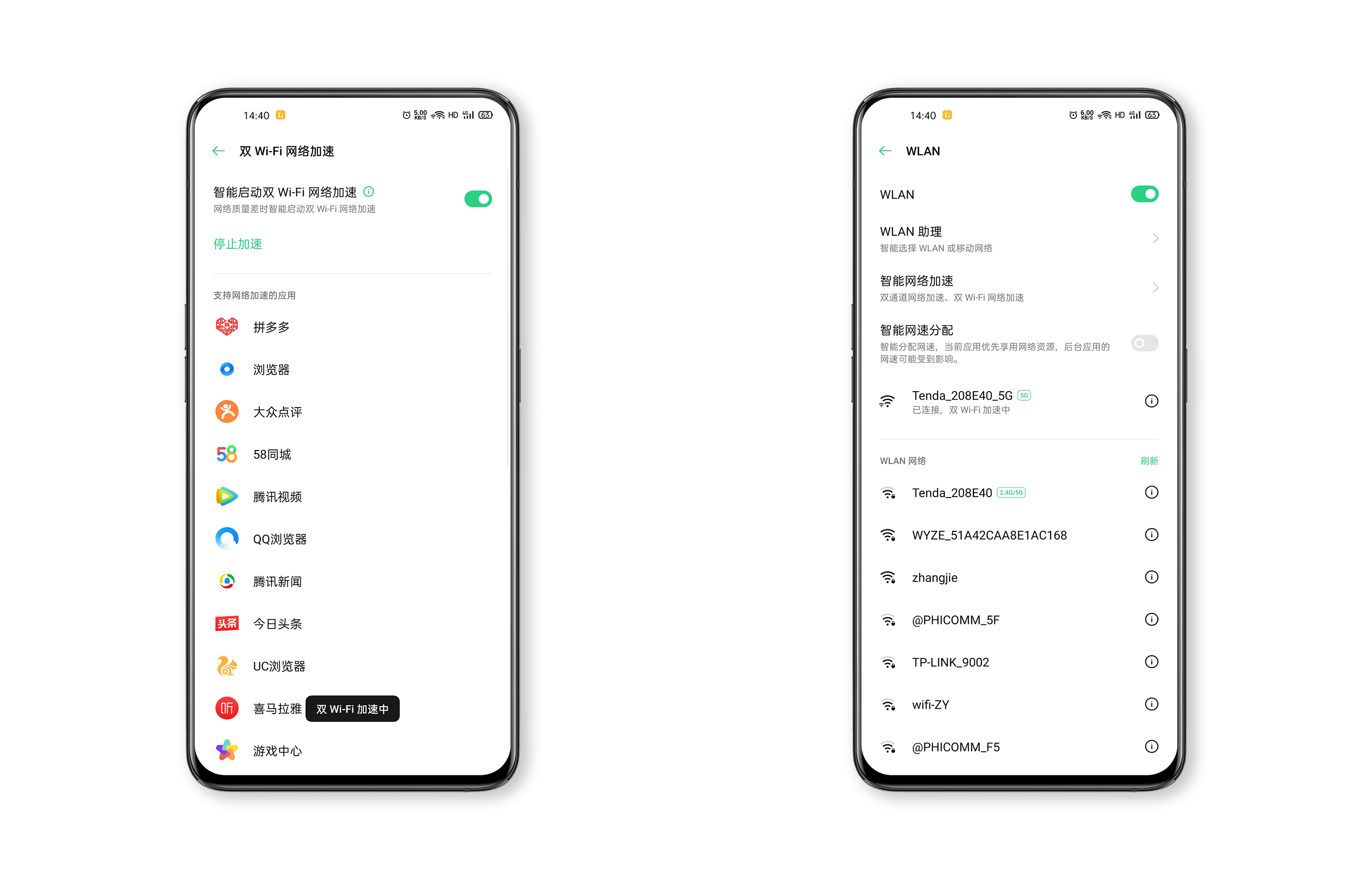 超感体验oppofindx2pro开箱随谈,oppofindx2pro深度评测视频
