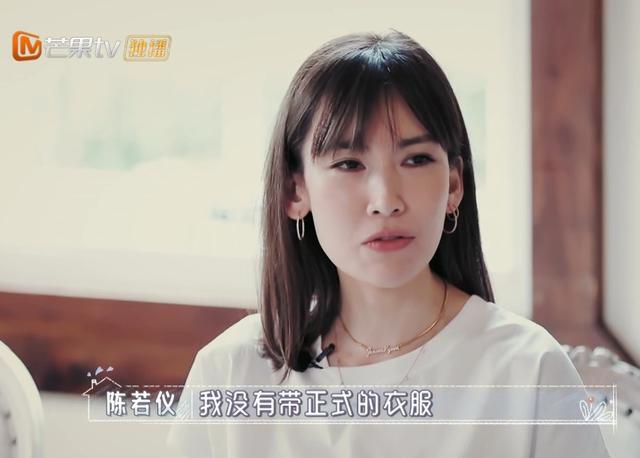 秦昊姜潮林志颖视频,林志颖和陈若仪的结局