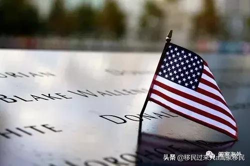 美国绿卡最新官方消息,美国绿卡最新讯息