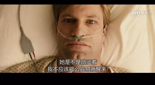 豆瓣8.0分以上犯罪电影,豆瓣8.7分电影犯罪