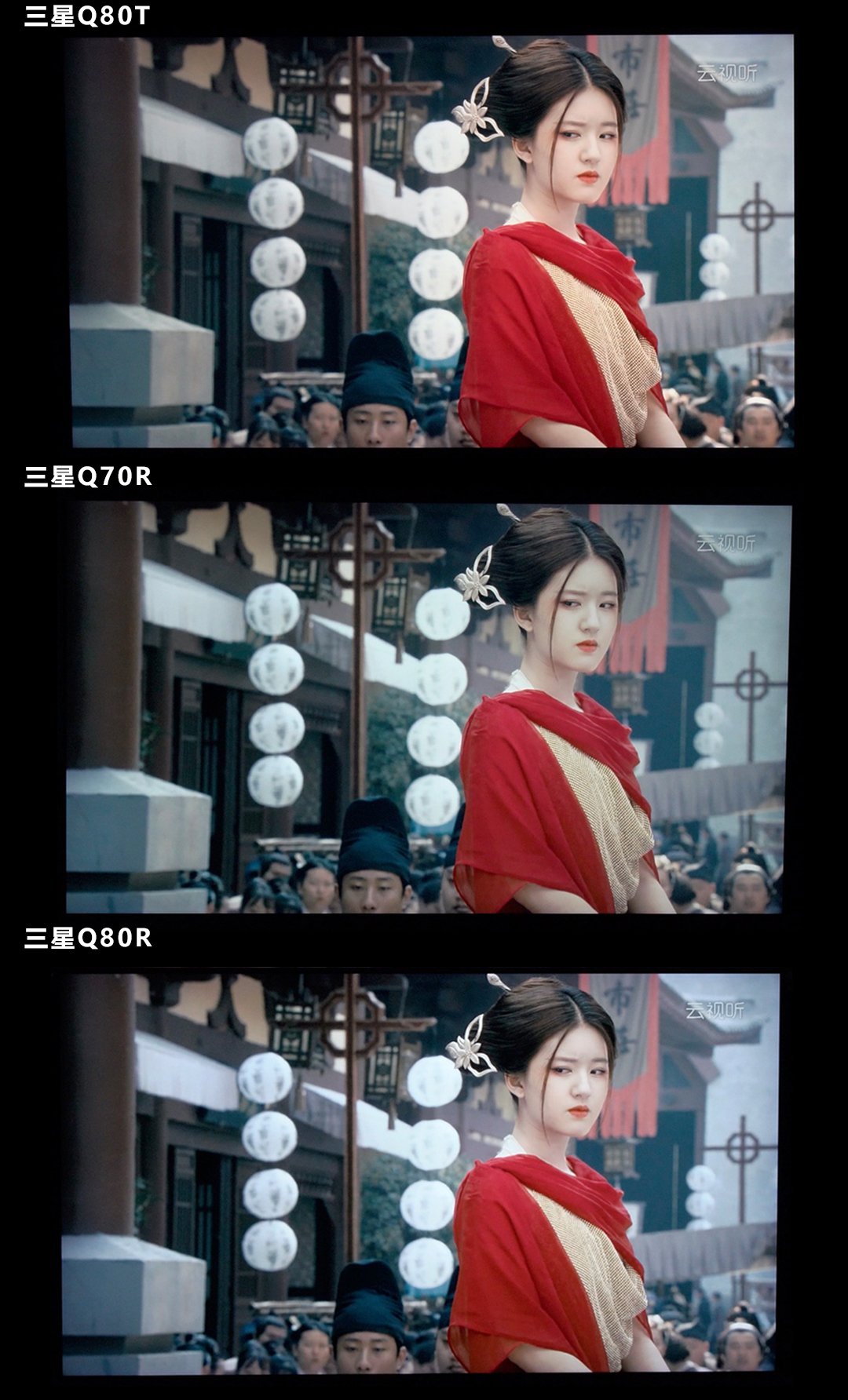 三星电视q80t缺点,三星qledq80r4k55寸电视评测