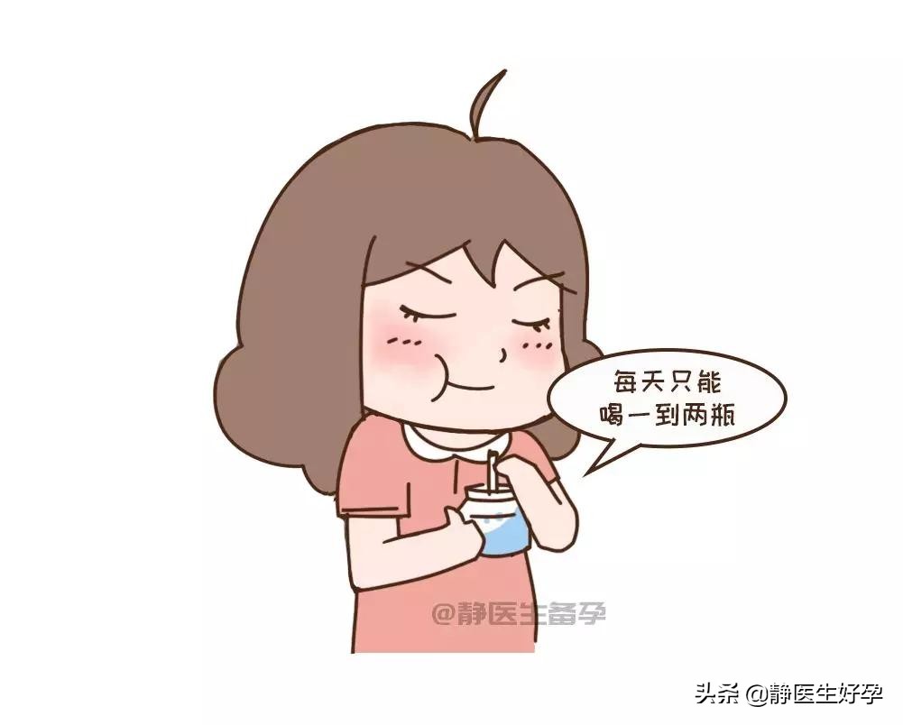 静医生备孕机构可靠吗,静医生备孕有人成功吗