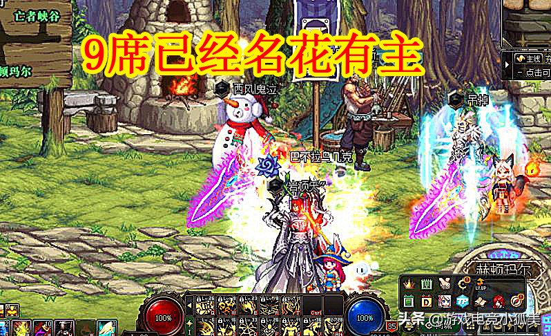 dnf新版本强势角色,dnf各轮职业平衡