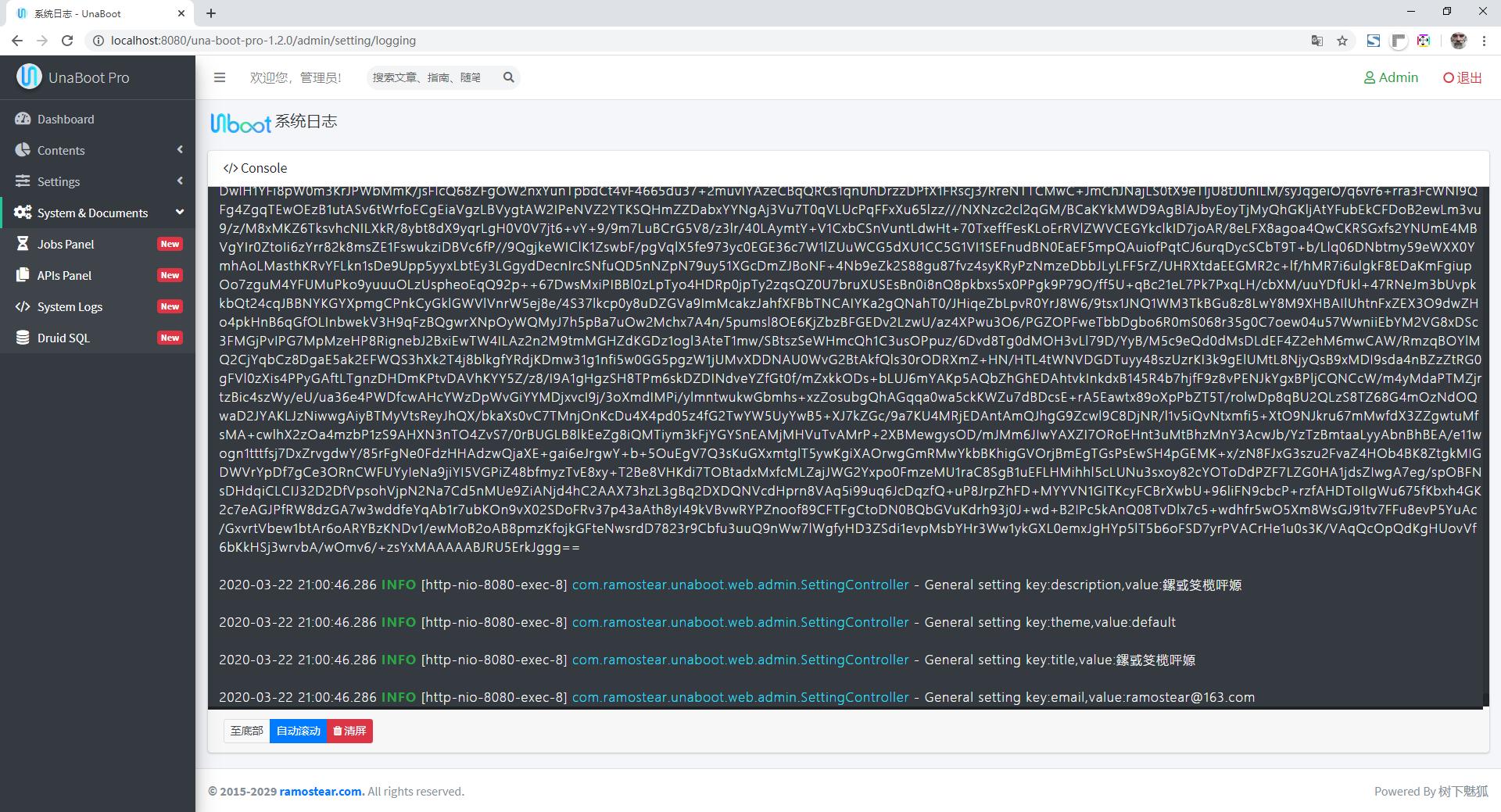 尤娜博客代码,尤娜新版本功能大全