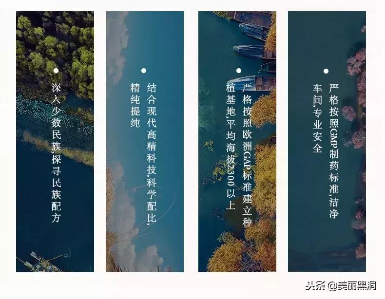 代购护肤品常见问题有哪些,比外国大牌还好的国货化妆品