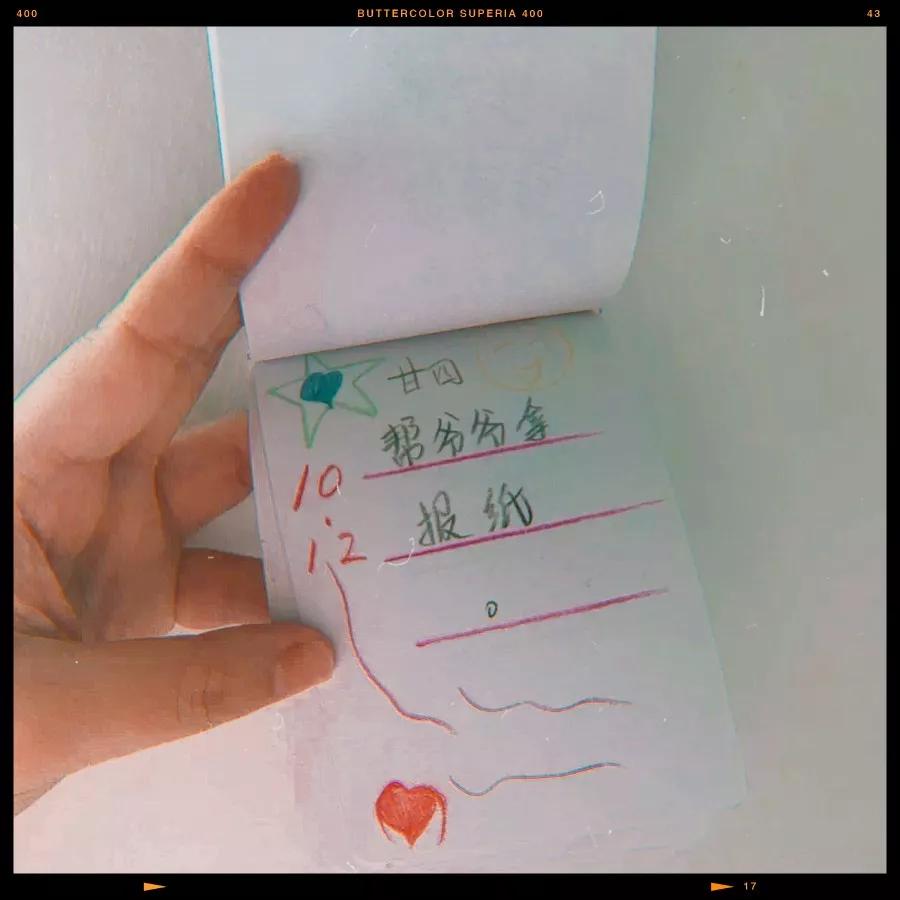 苏州人在苏州打拼,苏州人住老房子