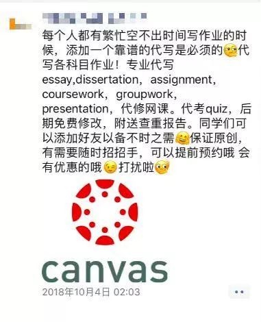 留学生要注意国家安全,留学生在国外犯法如何处罚