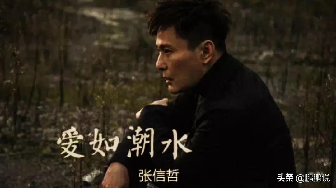 周传雄没落的原因,周传雄如今境遇如何