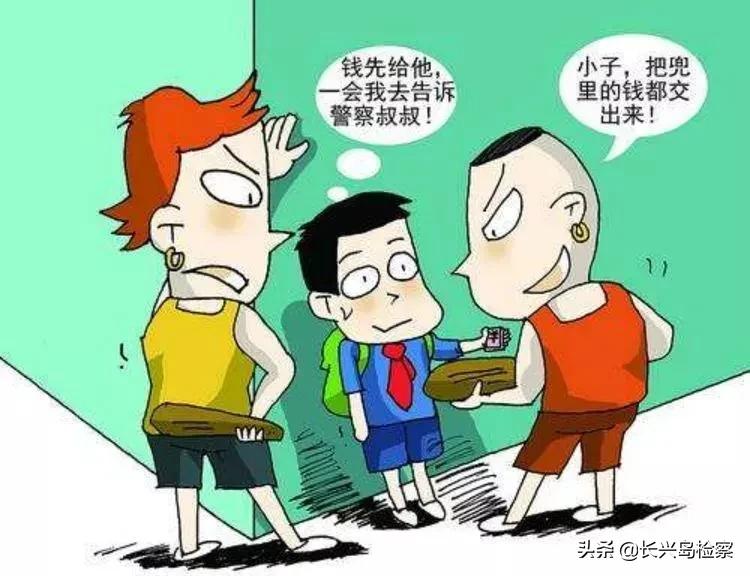 检察官开学法治第一课,开学季检察院普法图片