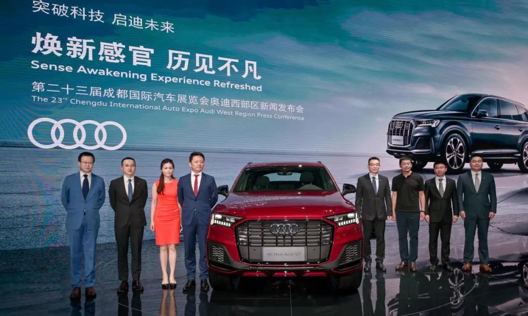 拼完产品拼体验，一汽-大众奥迪借“用户体验季”，抢占市场先机
