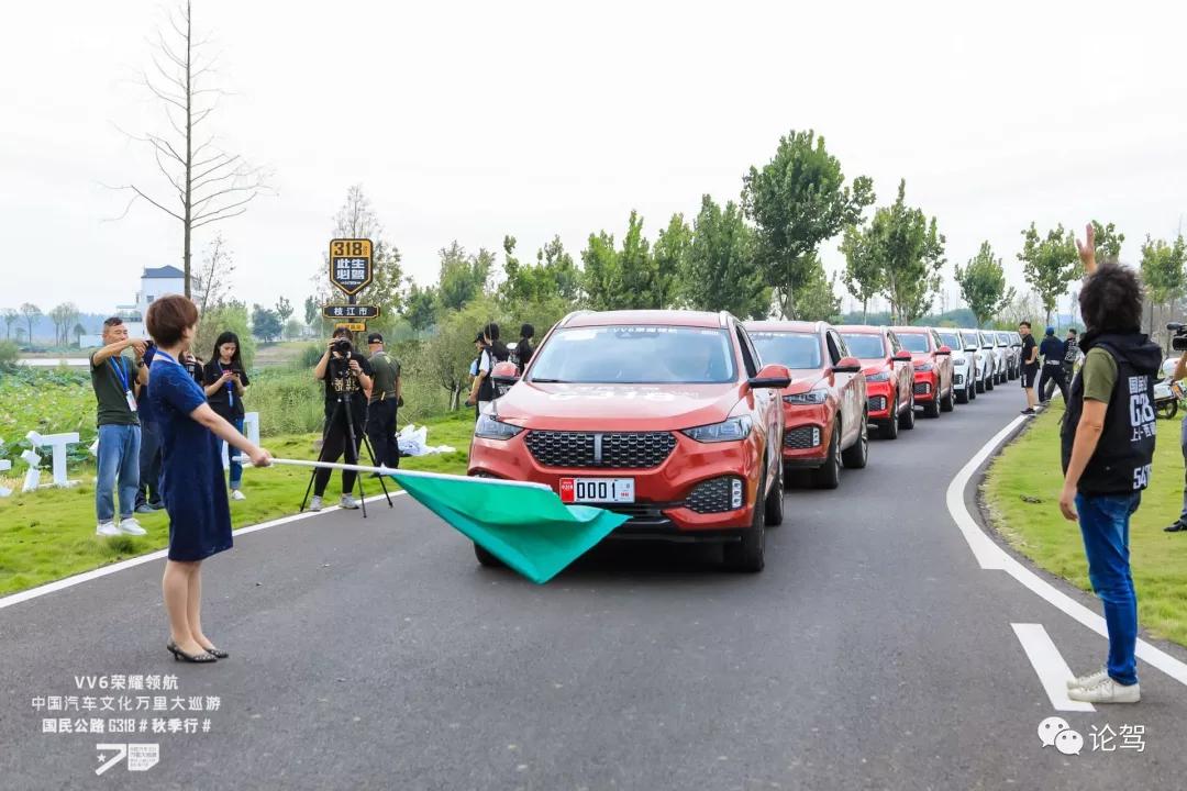 WEY你解码|国民公路G318@1314KM，这里是宜昌，此生必驾