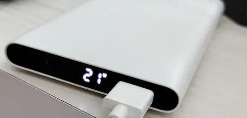 魅族usb-c充电口,魅族超充usb-c移动电源怎么样