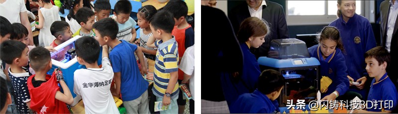 3d打印的介绍通俗易懂,3d打印到底是什么