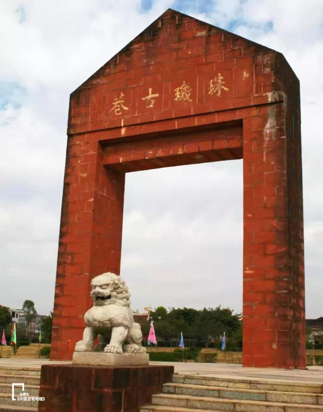 广东一路向南旅游攻略,一路向南探索异国风情