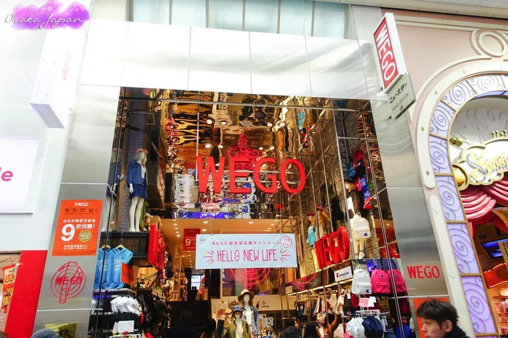 日系女装购买指南,日本女装哪里买比较便宜