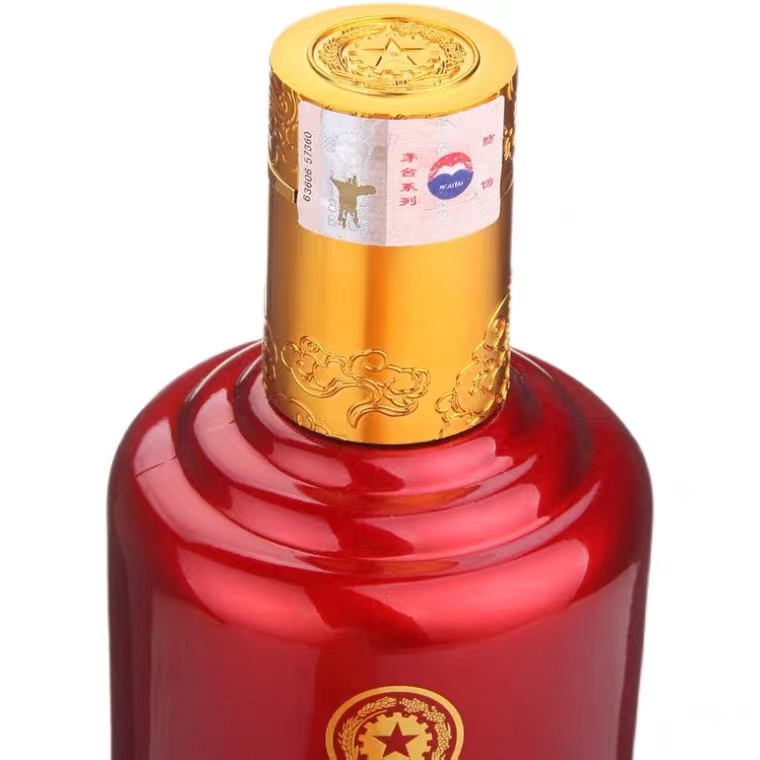 茅台王百年茅酱53度多少钱一瓶,王茅百年印象53度多少钱一瓶