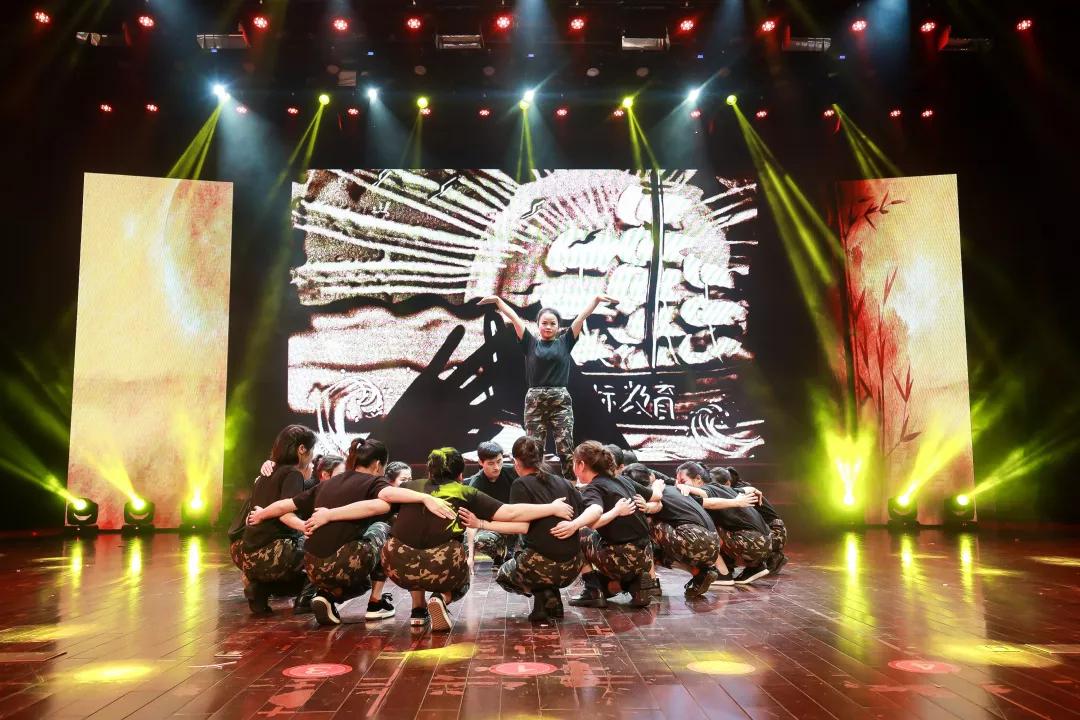 风向标教育峰会,风向标教育网课